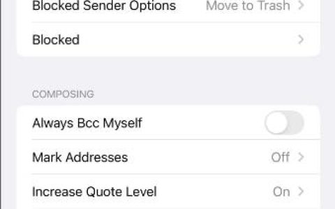 如何延长iPhone、iPad 和Mac上Apple Mail的未发送延迟
