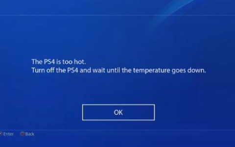 PS4主机发热严重？PS4过热时如何修复