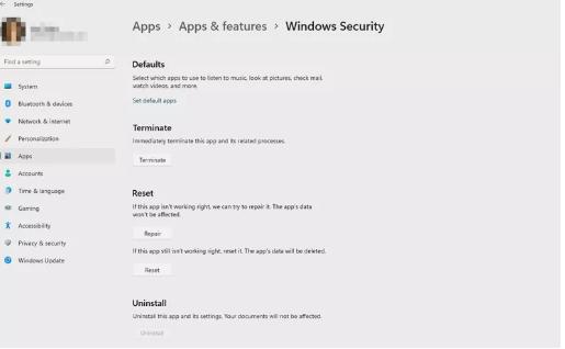 Windows 11 Defender无法打开时如何修复