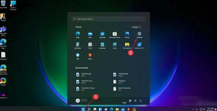 如何在Windows11中使窗口透明，7种简单方法