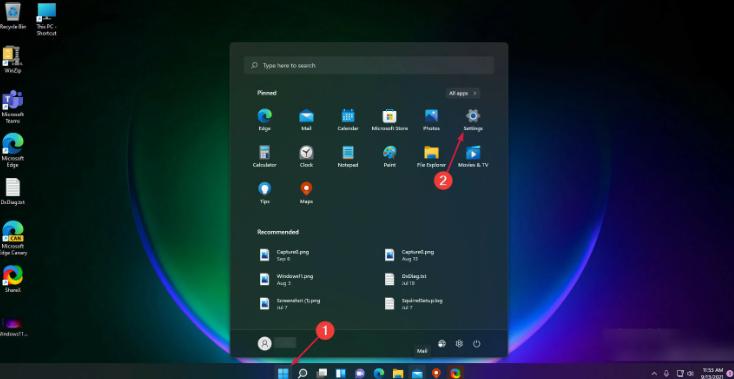 如何在Windows11中使窗口透明，7种简单方法