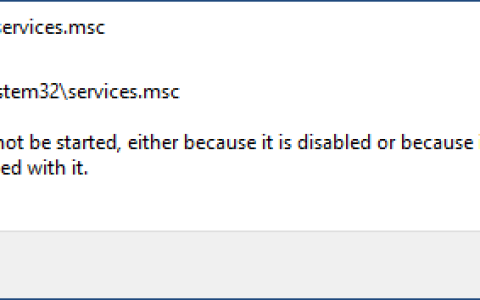 Services.msc在Windows10中无法打开，修复方法