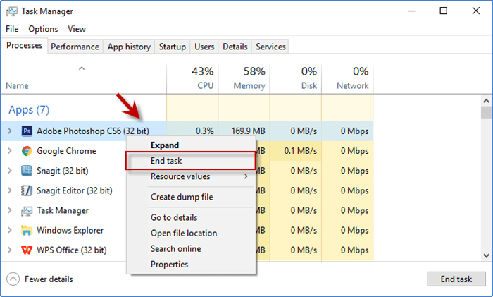 修复华硕笔记本电脑在Windows10/11中运行缓慢