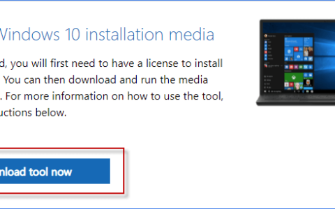 [已修复]媒体创建工具在Windows10中无法运行