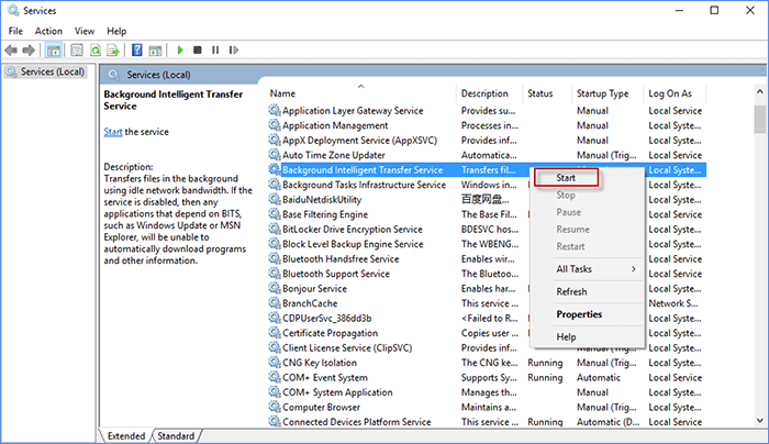 [已修复]媒体创建工具在Windows10中无法运行