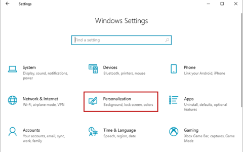 Windows10中任务栏丢失/消失，6种修复方法