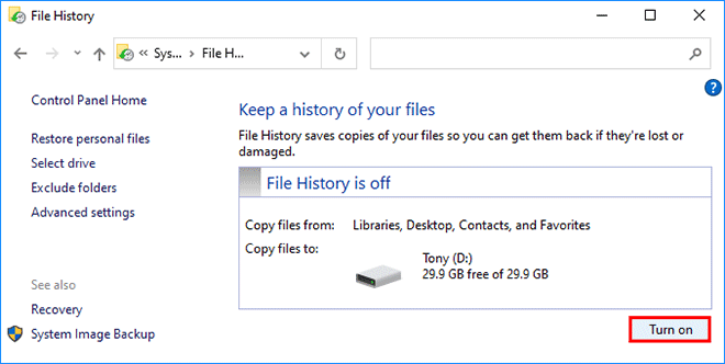 如何在Windows10上打开文件历史记录来备份数据