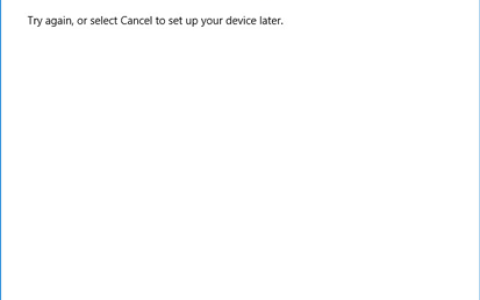 修复：Windows10无法登录Microsoft帐户