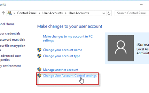 如何在Windows10中禁用用户帐户控制