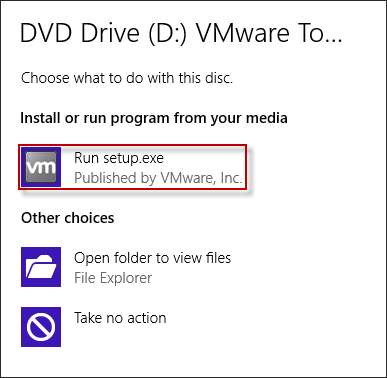 安装VMware工具