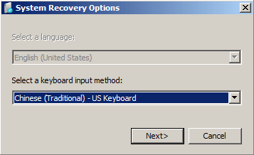 选择键盘输入法