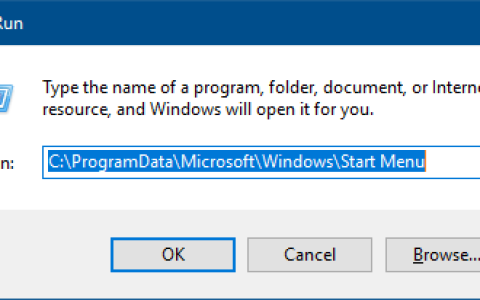 在Windows10/7中快速访问开始菜单文件夹