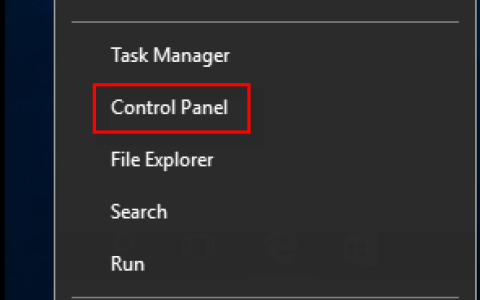 如何在Windows电脑中查找打印机IP地址