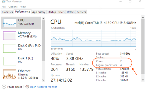 电脑处理器核心数的查看方法，了解CPU性能
