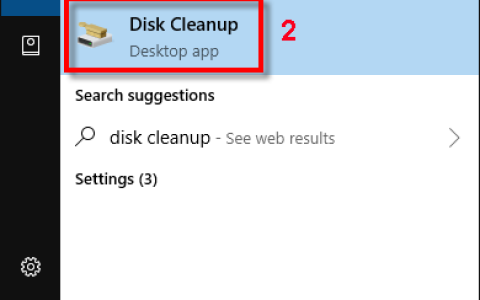 如何在Windows10/7电脑上打开/访问磁盘清理