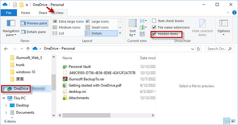 修复OneDrive文件在另一台电脑上不显示的9种方法