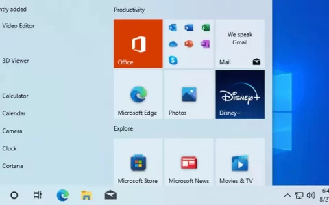 如何在Windows10/11中将鼠标滚动速度调整为默认值