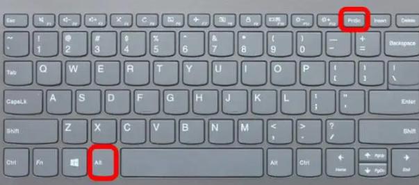 Win电脑截屏是哪三个键一起按，键盘使用技巧
