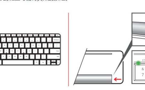 将蓝牙鼠标或键盘连接到Windows电脑，操作步骤