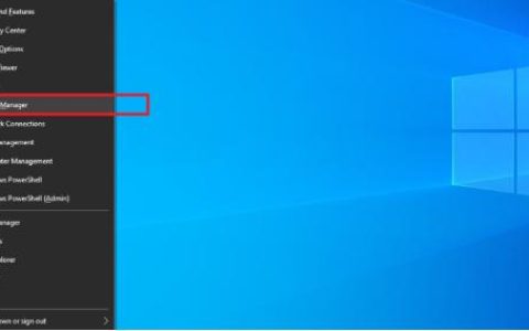 如何在WINDOWS11中更新驱动程序