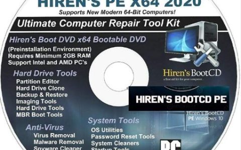 在Hiren的BootCD上连接网络的方法