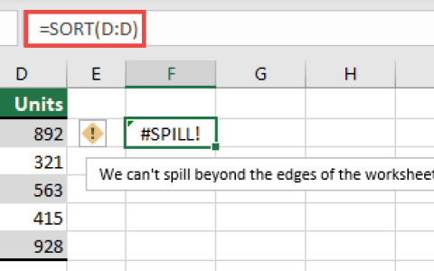 如何修复Excel #SPILL错误（5种简单方法）