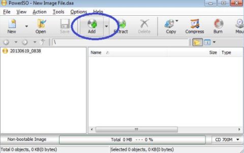 Windows10/11上排名前5的ISO文件编辑软件