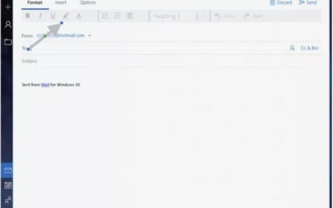 如何在Windows10邮件中突出显示文本