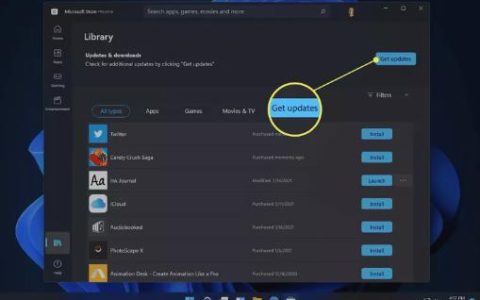 如何更新Windows11上的应用程序