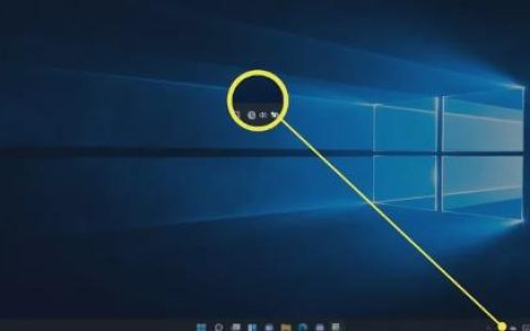 如何在Windows11中连接到Wi-Fi网络