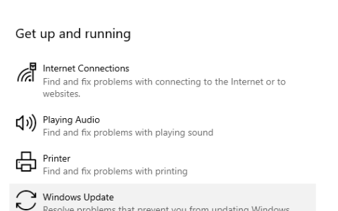Windows更新故障的原因和解决办法