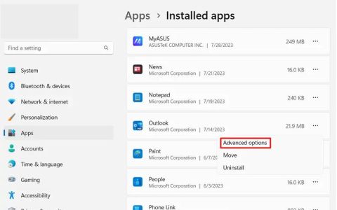如何修复Windows中的Outlook错误0x800CCC69