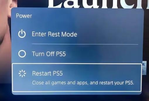 PS5上的游戏如何结束和关闭
