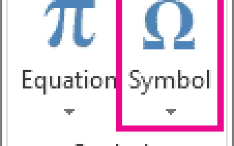 如何在Ms Word文档中插入符号和特殊字符