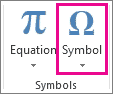 如何在Ms Word文档中插入符号和特殊字符