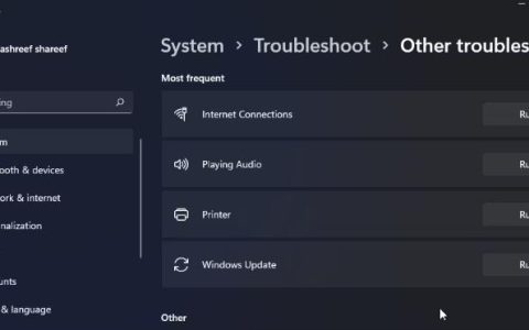 如何修复Windows11中丢失的Wi-Fi图标？