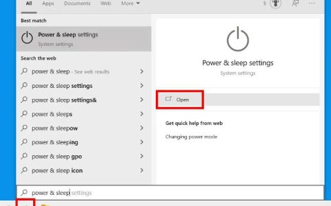 Windows10如何禁用睡眠模式锁定屏幕