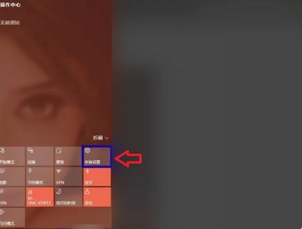如何在Windows10上更改颜色饱和度