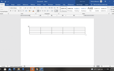 如何在Microsoft Word中合并表格