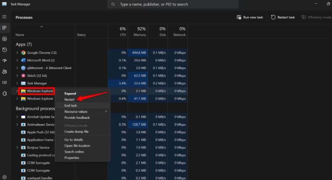 如何修复Windows11中文件资源管理器左窗格丢失？