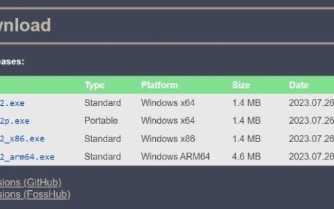 如何从BIOS重新安装Windows11？