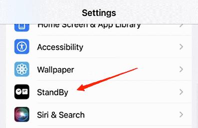 如何在运行iOS17的iPhone中启用或禁用待机模式下的通知？