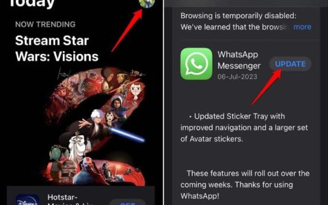 如何使用日历应用程序在iPhone上安排WhatsApp通话？