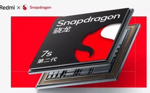 Redmi Note 13 Pro开启4nm时代，搭载骁龙7s第2代芯片