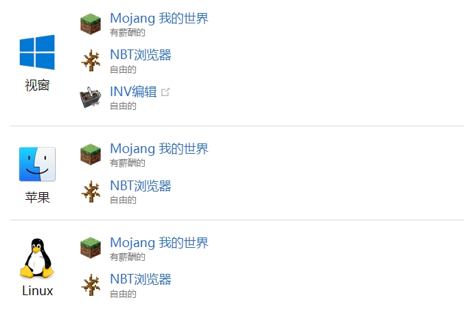 什么是.DAT文件格式，如何打开DAT？