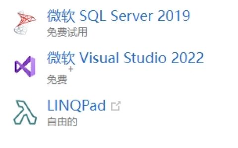 什么是.SDF文件格式，如何打开SDF？