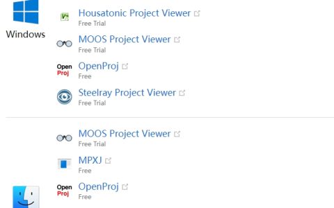 什么是.MPP文件格式，如何打开MPP？