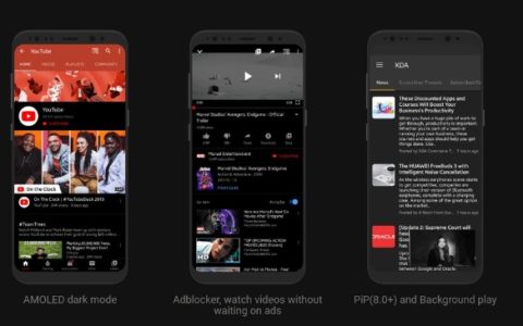 YouTube Premium APK：后台播放、画中画且无广告