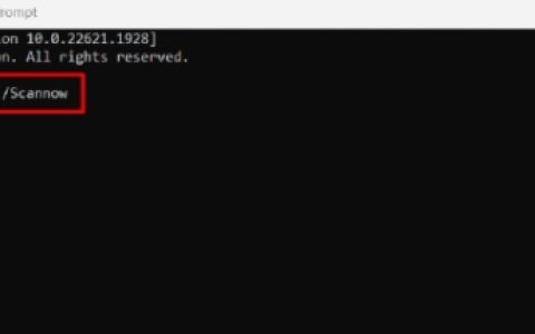 修复事件ID 1001 Windows错误报告