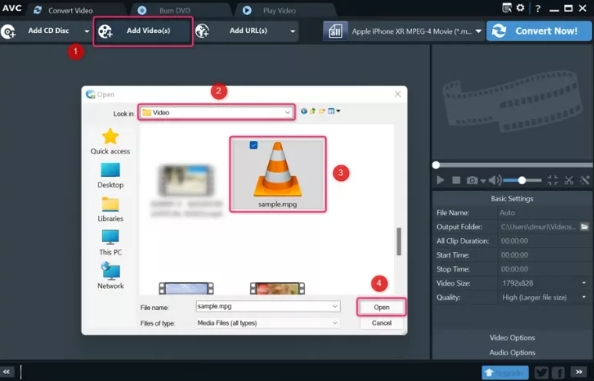 在Windows/Mac上将MPG转换为MP4的8种方法